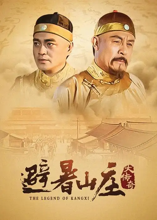 僵尸世界大战丧尸电影海报